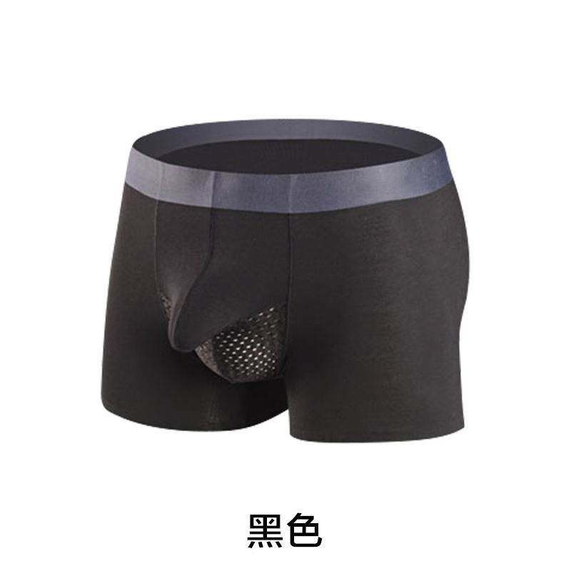 更新:79769491-98 (4pc/4條) 全新男裝男士內褲底褲 men underwear under pants brief thong bikini #pdc 701626