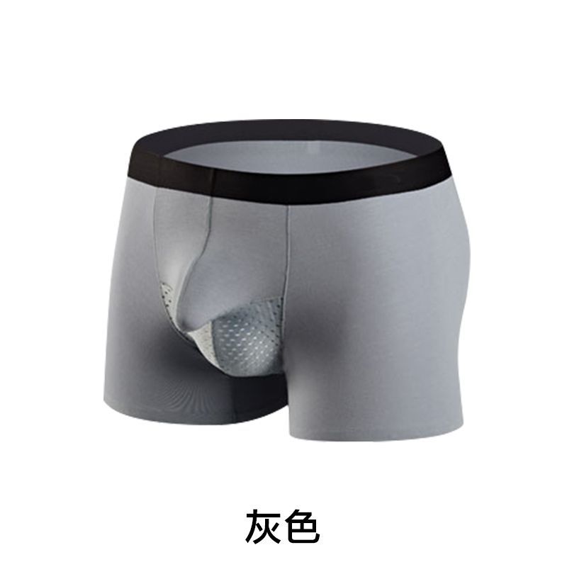 更新:79769491-98 (4pc/4條) 全新男裝男士內褲底褲 men underwear under pants brief thong bikini #pdc 701626