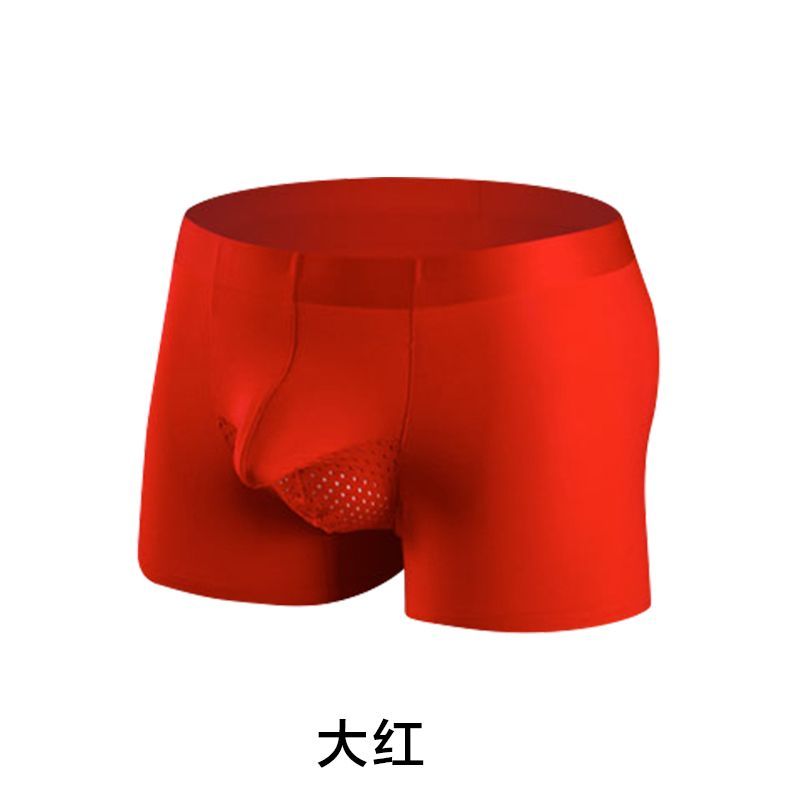 更新:79769491-98 (4pc/4條) 全新男裝男士內褲底褲 men underwear under pants brief thong bikini #pdc 701626