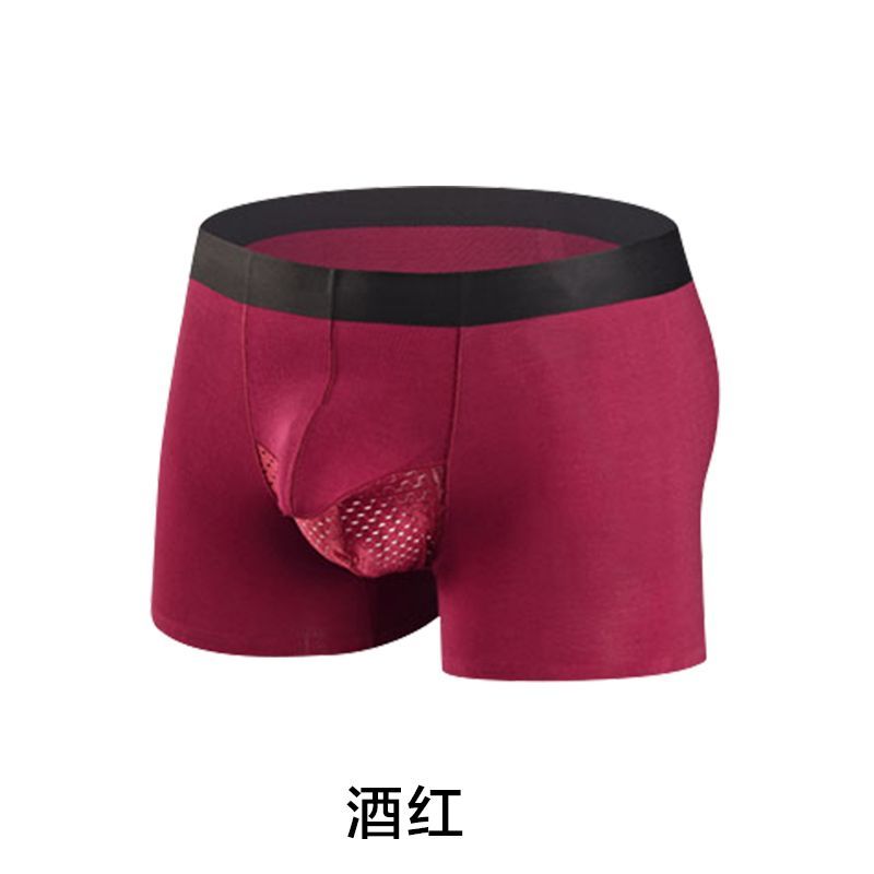 更新:79769491-98 (4pc/4條) 全新男裝男士內褲底褲 men underwear under pants brief thong bikini #pdc 701626