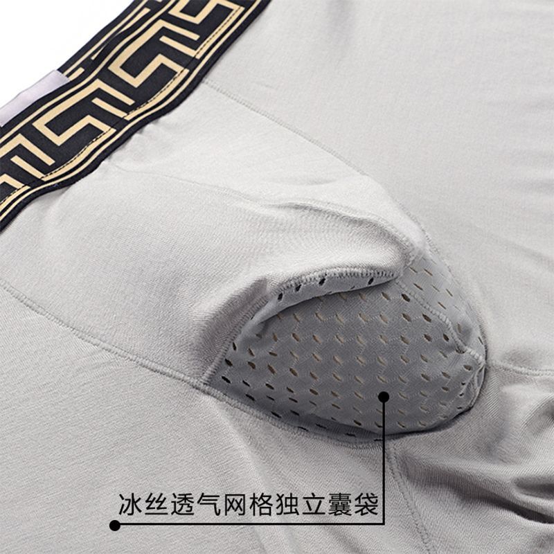 更新:79769491-98 (4pc/4條) 全新男裝男士內褲底褲 men underwear under pants brief thong bikini #pdc 701626