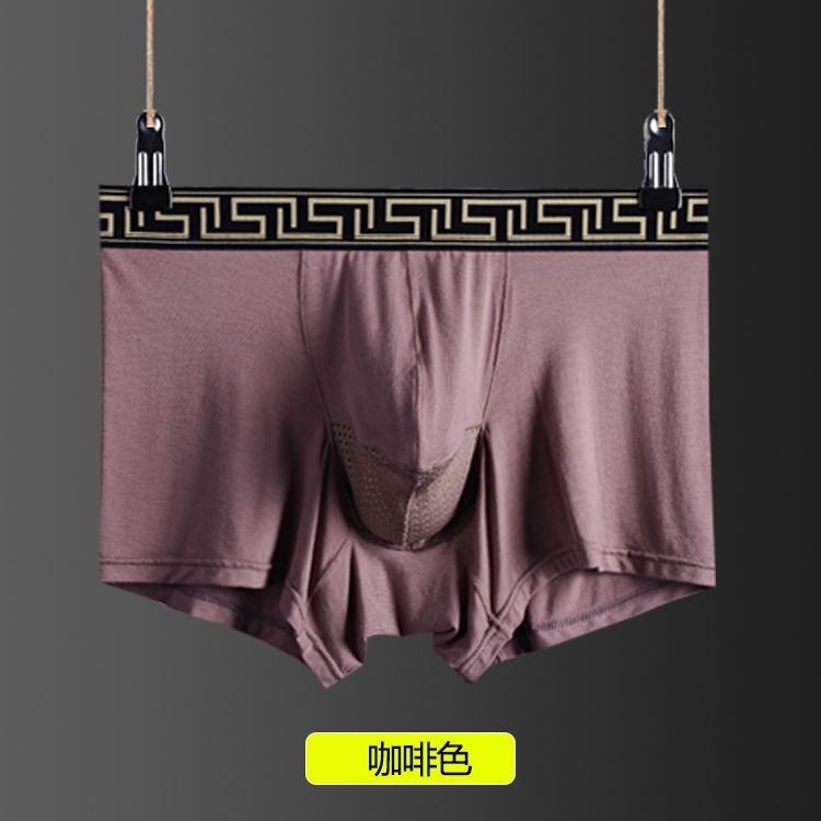 更新:79769491-98 (4pc/4條) 全新男裝男士內褲底褲 men underwear under pants brief thong bikini #pdc 701626