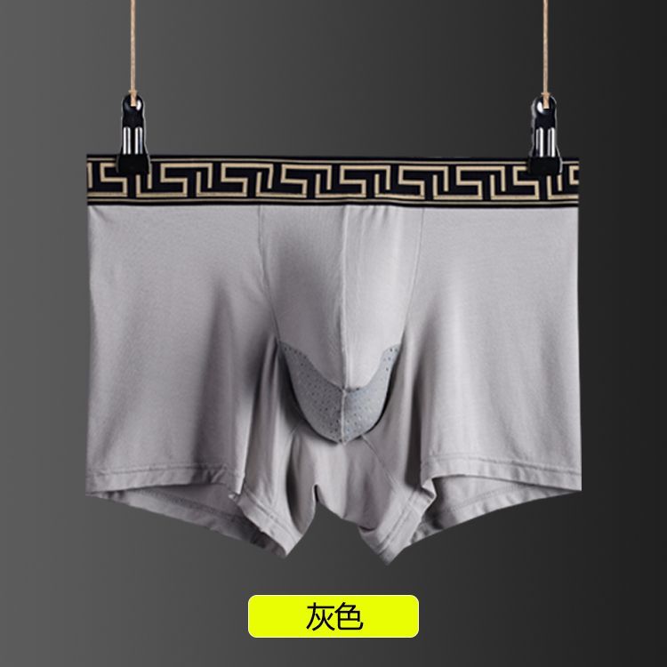 更新:79769491-98 (4pc/4條) 全新男裝男士內褲底褲 men underwear under pants brief thong bikini #pdc 701626