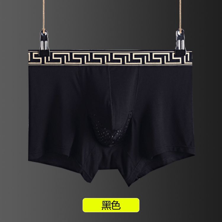 更新:79769491-98 (4pc/4條) 全新男裝男士內褲底褲 men underwear under pants brief thong bikini #pdc 701626