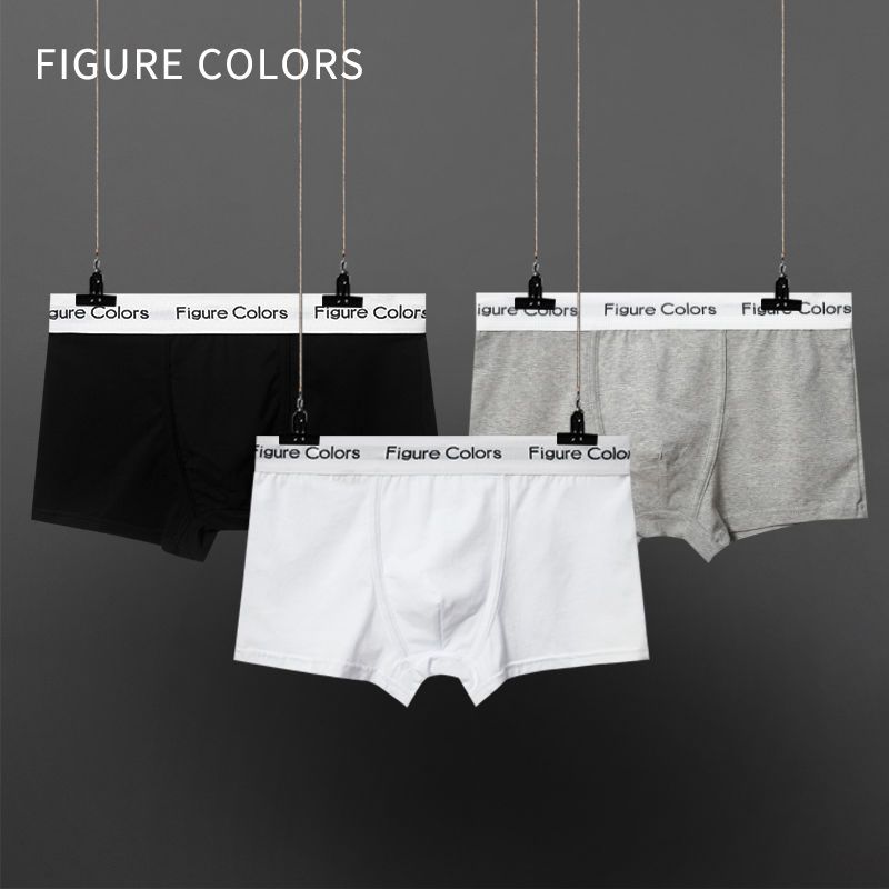 更新:79769491-98 (4pc/4條) 全新男裝男士內褲底褲 men underwear under pants brief thong bikini #pdc 701626