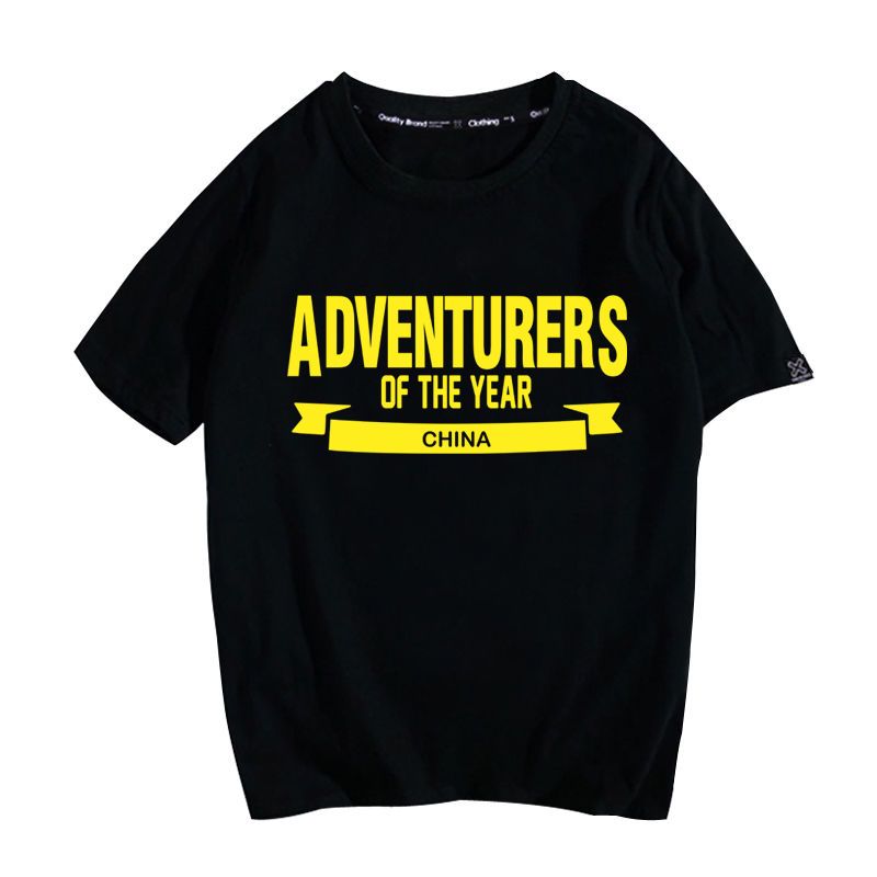 更新:79769491-93 (2pc/2件) 成人National Geographic Discovery Channel tee #PDC 810859