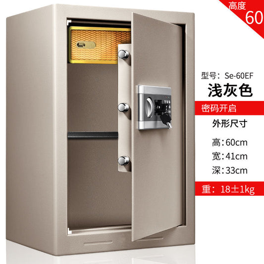 更新:79769489-99 家居夾萬保險箱 safe box #pdc 990707