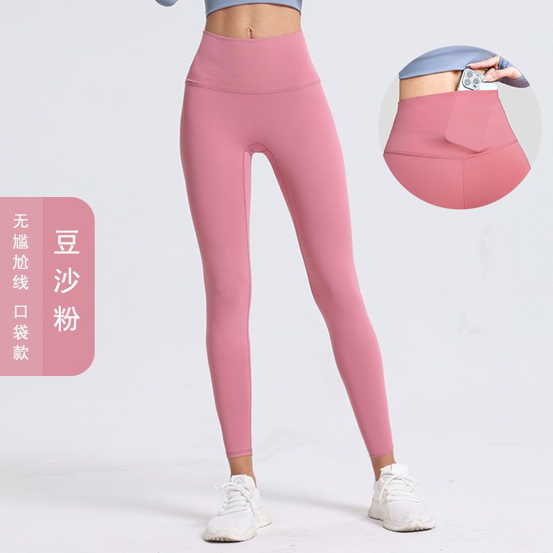 更新:79769489-98 (2pc/2件) 瑜珈褲緊身褲運動褲 yoga legging #pdc 831325