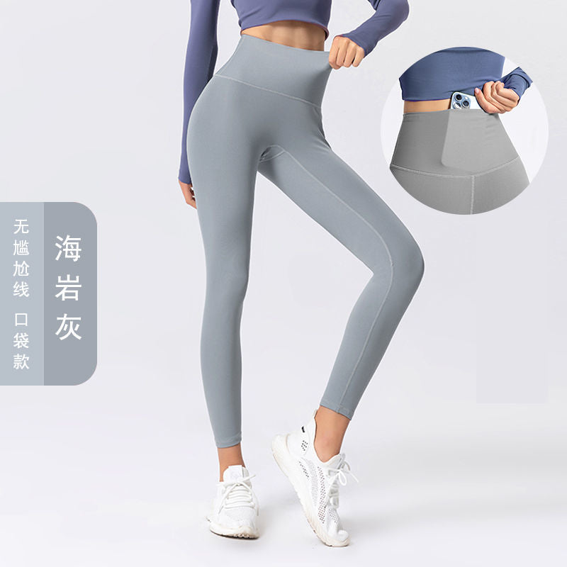 更新:79769489-98 (2pc/2件) 瑜珈褲緊身褲運動褲 yoga legging #pdc 831325