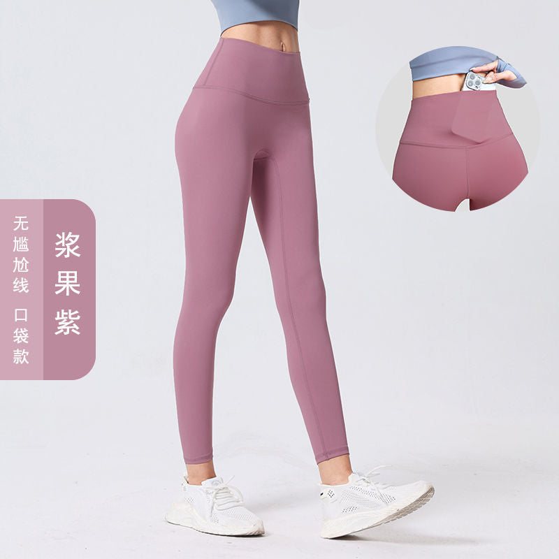 更新:79769489-98 (2pc/2件) 瑜珈褲緊身褲運動褲 yoga legging #pdc 831325