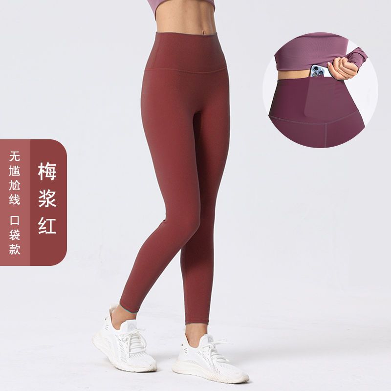 更新:79769489-98 (2pc/2件) 瑜珈褲緊身褲運動褲 yoga legging #pdc 831325