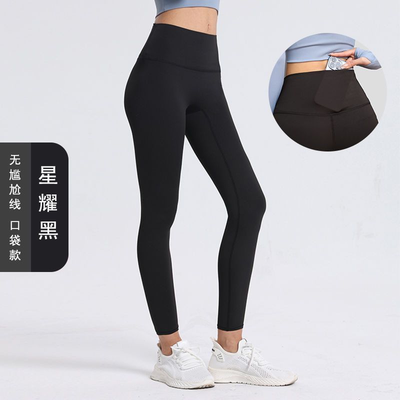 更新:79769489-98 (2pc/2件) 瑜珈褲緊身褲運動褲 yoga legging #pdc 831325