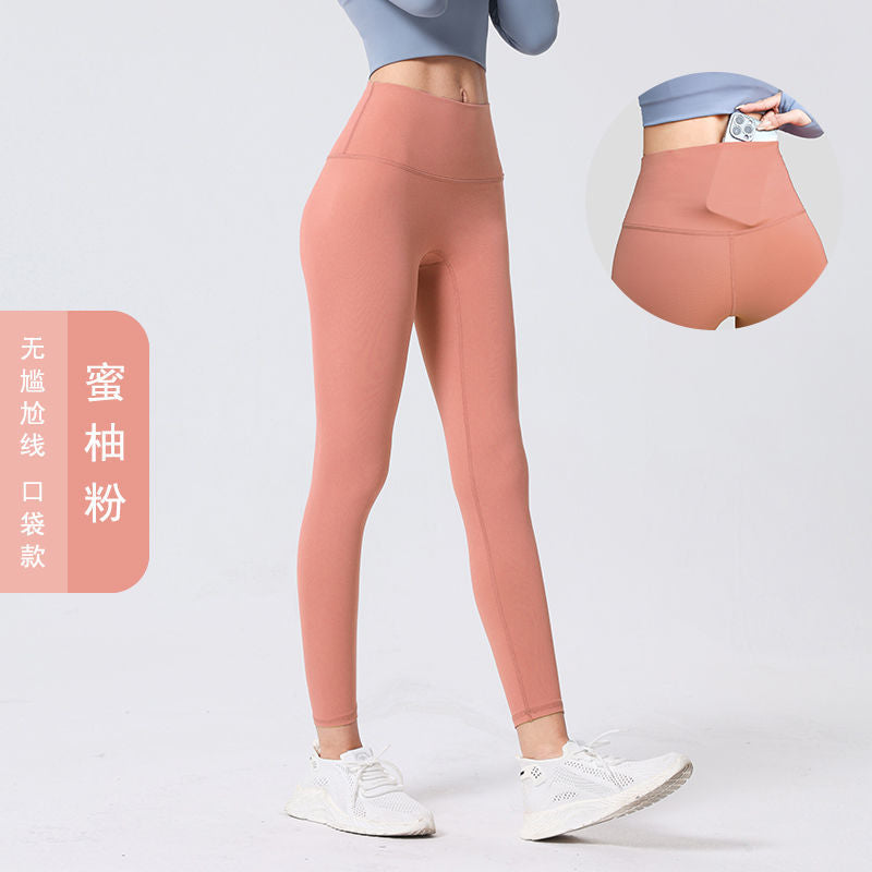 更新:79769489-98 (2pc/2件) 瑜珈褲緊身褲運動褲 yoga legging #pdc 831325
