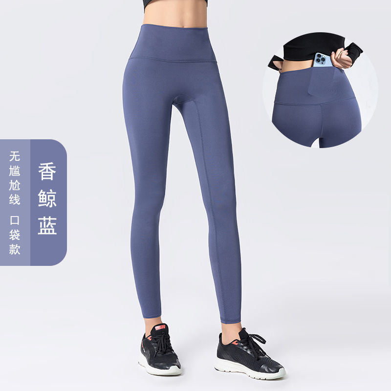 更新:79769489-98 (2pc/2件) 瑜珈褲緊身褲運動褲 yoga legging #pdc 831325