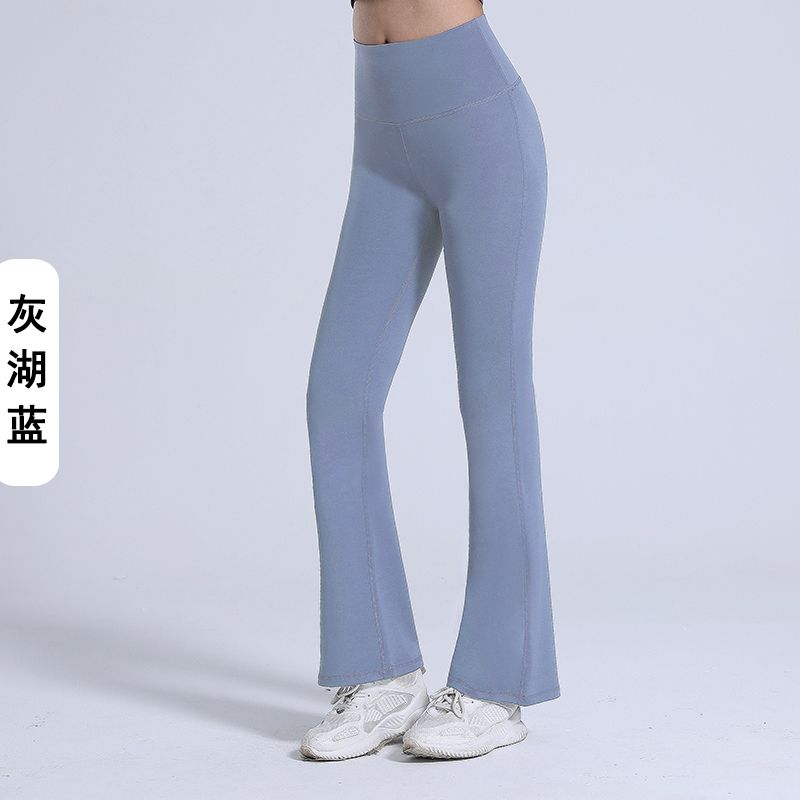 更新:79769489-98 (2pc/2件) 瑜珈褲緊身褲運動褲 yoga legging #pdc 831325