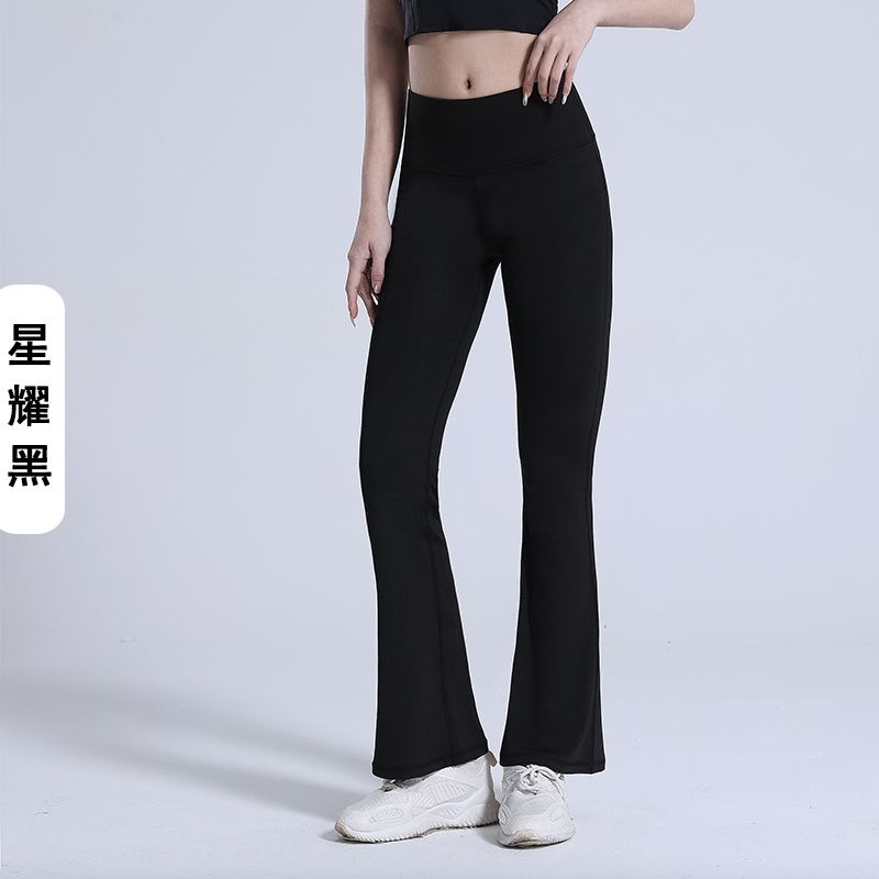 更新:79769489-98 (2pc/2件) 瑜珈褲緊身褲運動褲 yoga legging #pdc 831325