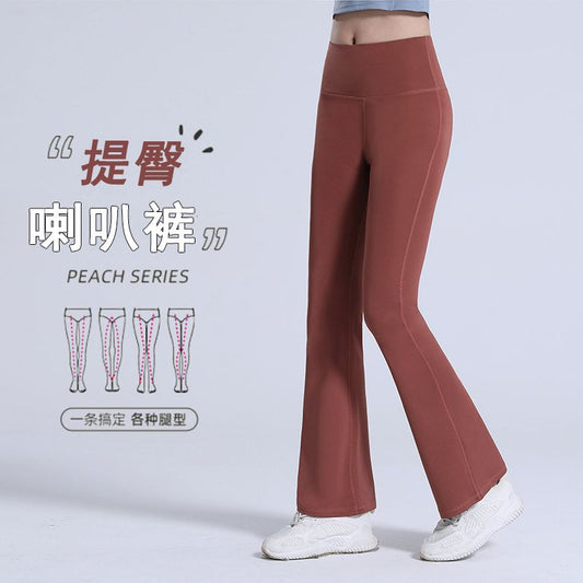更新:79769489-98 (2pc/2件) 瑜珈褲緊身褲運動褲 yoga legging #pdc 831325