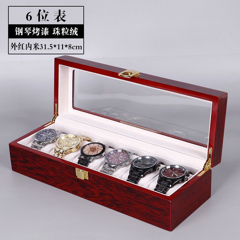 更新:79769488-99 (2個/2pc) 木質手錶盒珠寶首飾箱 wooden watch box & jewelry storage box #pdc 800706