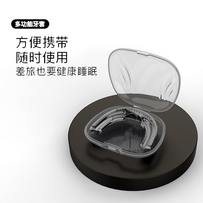 更新:79769488-98 (2pc/2件) 止鼻鼾 anti snoring snore free #PDC 681026