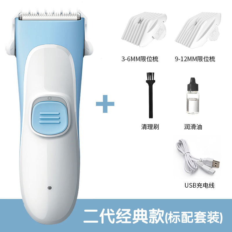 更新:79769488-97 (2件/2pc) 寵物剪毛器剃毛器 pet hair cutter trimmer #pdc 990847