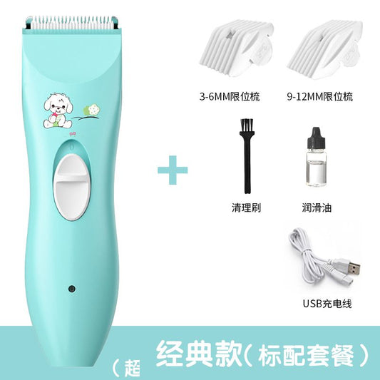 更新:79769488-97 (2件/2pc) 寵物剪毛器剃毛器 pet hair cutter trimmer #pdc 990847