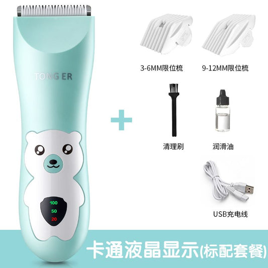 更新:79769488-97 (2件/2pc) 寵物剪毛器剃毛器 pet hair cutter trimmer #pdc 990847
