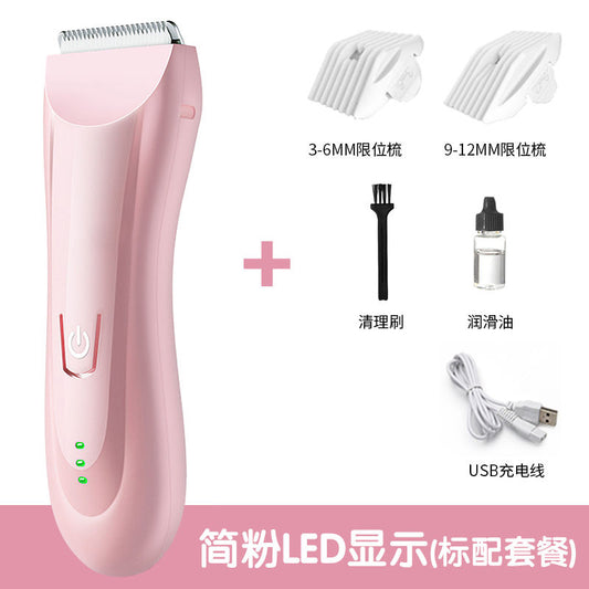 更新:79769488-97 (2件/2pc) 寵物剪毛器剃毛器 pet hair cutter trimmer #pdc 990847