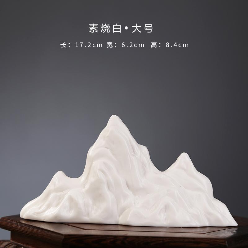 更新:79769487-99 家居風水擺設陶瓷假山mountain decoration #pdc 991433