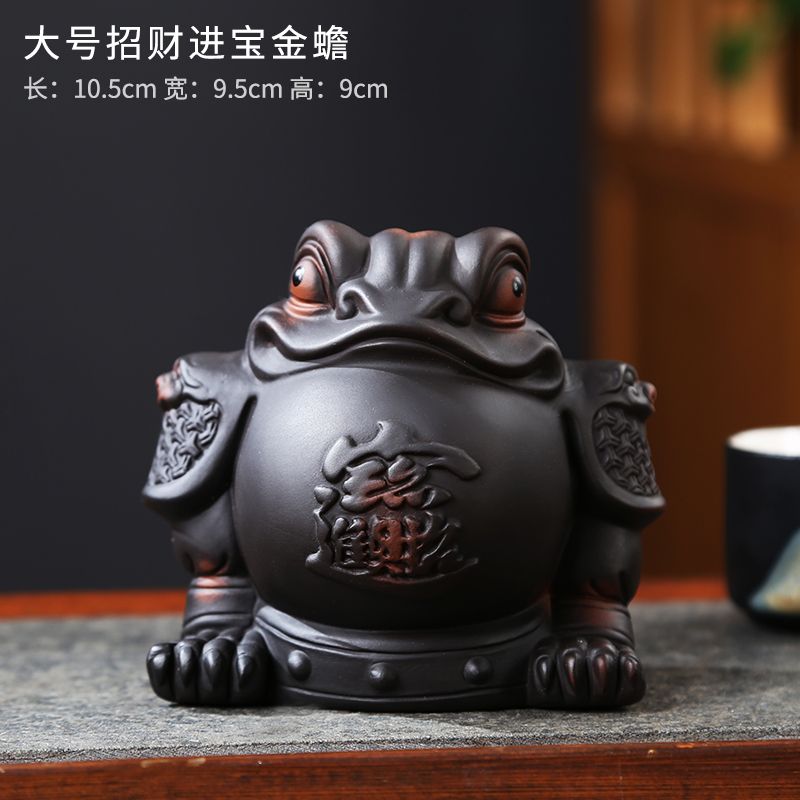 更新:79769487-99 家居風水擺設紫砂招財進寶金蟾蜍 decoration #pdc 991433