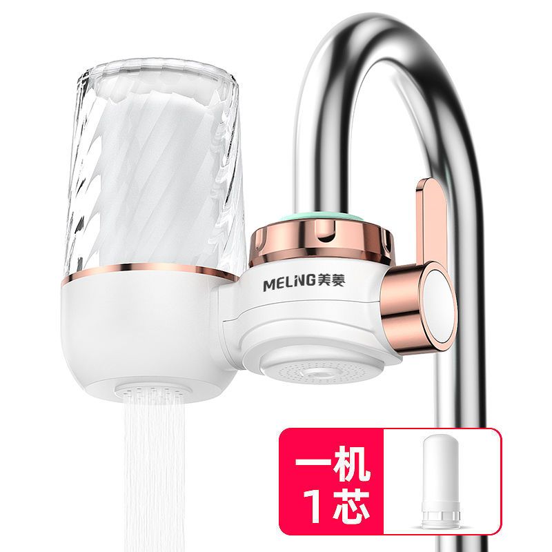 更新:79769487-98 (2pc/2個) 家用濾水器 water filter water purifier #pdc 650710