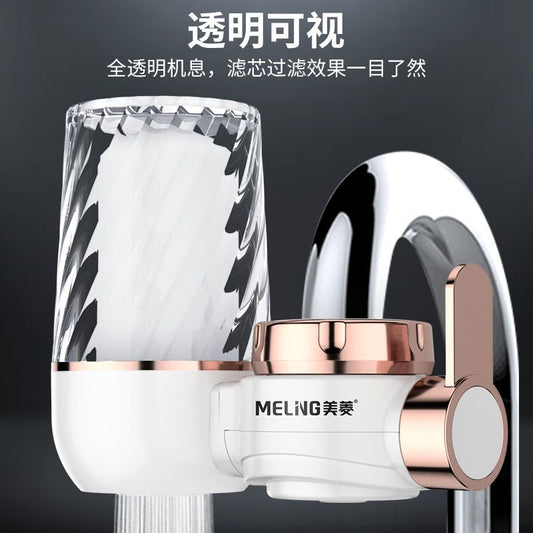 更新:79769487-98 (2pc/2個) 家用濾水器 water filter water purifier #pdc 650710