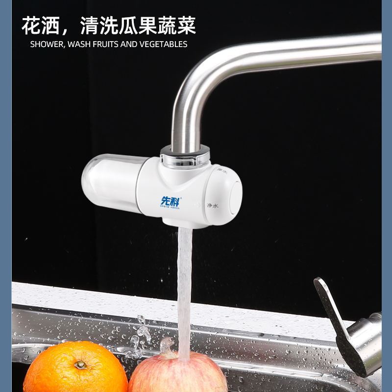 更新:79769487-98 (2pc/2個) 家用濾水器 water filter water purifier #pdc 650710