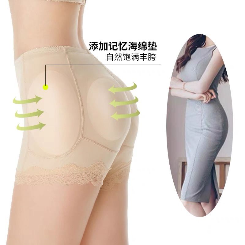更新:79769487-97 (2pc/2條) 全新女裝女士內褲底褲加墊提臀 women underwear under pants with pad #pdc 841549