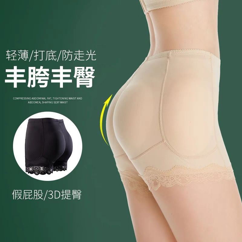 更新:79769487-97 (2pc/2條) 全新女裝女士內褲底褲加墊提臀 women underwear under pants with pad #pdc 841549