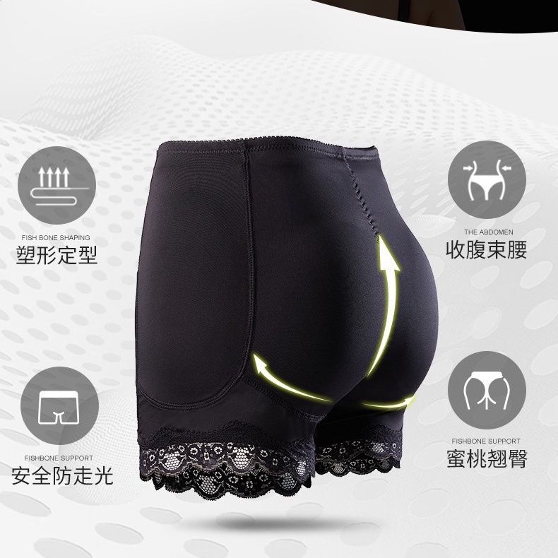 更新:79769487-97 (2pc/2條) 全新女裝女士內褲底褲加墊提臀 women underwear under pants with pad #pdc 841549
