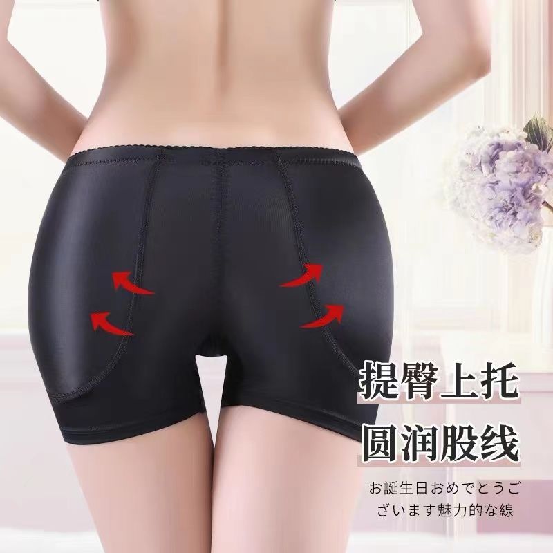 更新:79769487-97 (2pc/2條) 全新女裝女士內褲底褲加墊提臀 women underwear under pants with pad #pdc 841549