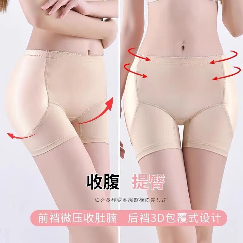 更新:79769487-97 (2pc/2條) 全新女裝女士內褲底褲加墊提臀 women underwear under pants with pad #pdc 841549