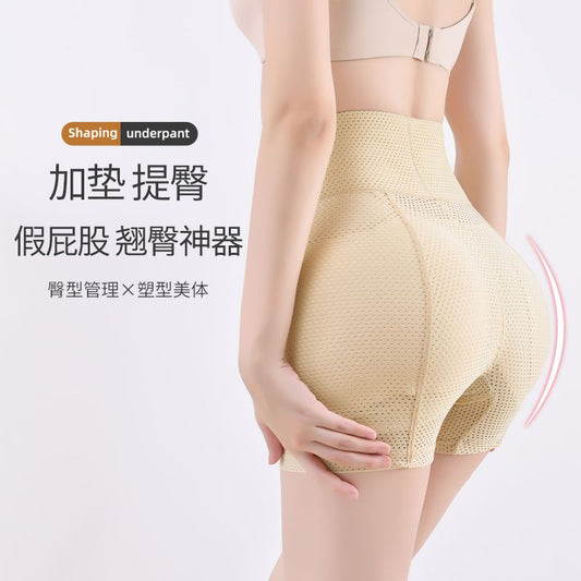 更新:79769487-97 (2pc/2條) 全新女裝女士內褲底褲加墊提臀 women underwear under pants with pad #pdc 841549