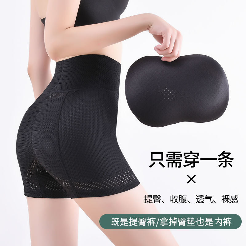 更新:79769487-97 (2pc/2條) 全新女裝女士內褲底褲加墊提臀 women underwear under pants with pad #pdc 841549