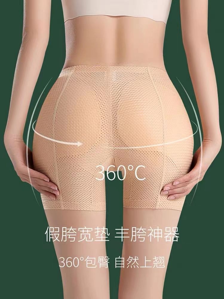 更新:79769487-97 (2pc/2條) 全新女裝女士內褲底褲加墊提臀 women underwear under pants with pad #pdc 841549