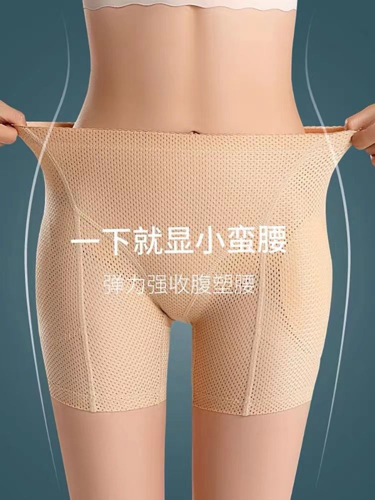 更新:79769487-97 (2pc/2條) 全新女裝女士內褲底褲加墊提臀 women underwear under pants with pad #pdc 841549
