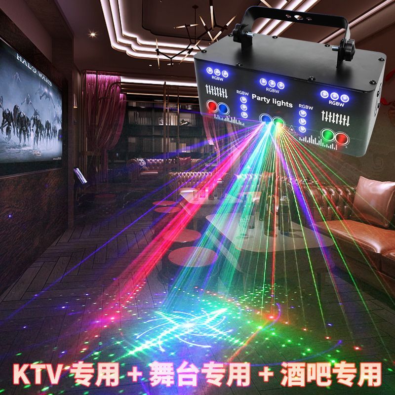 更新:79769487-96 舞台燈光雷射led激光閃頻燈 disco lazer lighting party light #pdc 800803