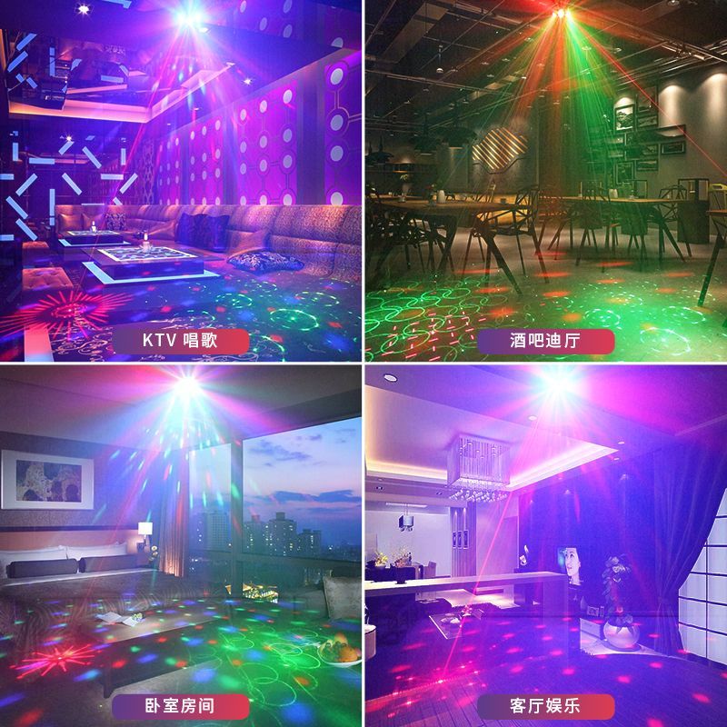 更新:79769487-96 舞台燈光雷射led激光閃頻燈 disco lazer lighting party light #pdc 800803