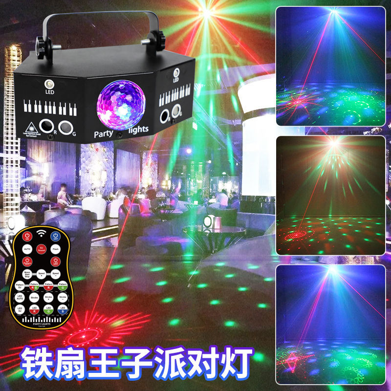 更新:79769487-96 舞台燈光雷射led激光閃頻燈 disco lazer lighting party light #pdc 800803