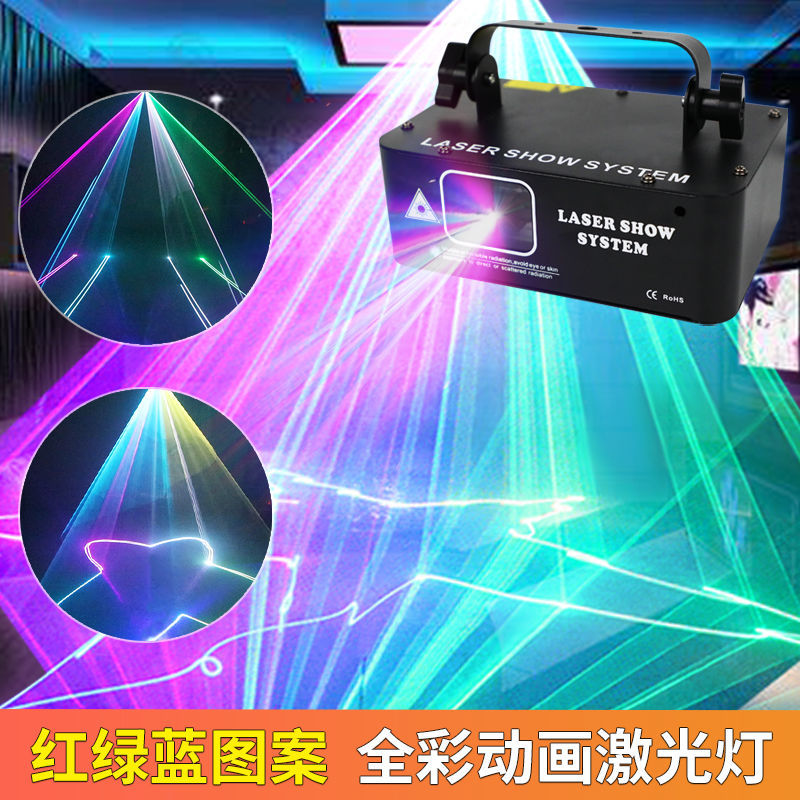 更新:79769487-96 舞台燈光雷射led激光閃頻燈 disco lazer lighting party light #pdc 800803