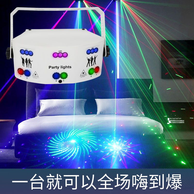 更新:79769487-96 舞台燈光雷射led激光閃頻燈 disco lazer lighting party light #pdc 800803