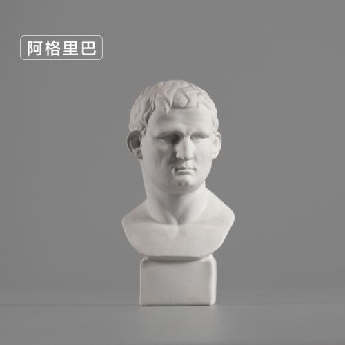 更新:79769486-99 仿石膏風水擺設佛像人像阿格里巴 decoration plaster statue #pdc 641517