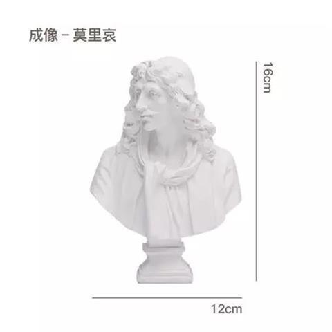 更新:79769486-99 仿石膏風水擺設佛像人像莫里哀 decoration plaster statue #pdc 641517