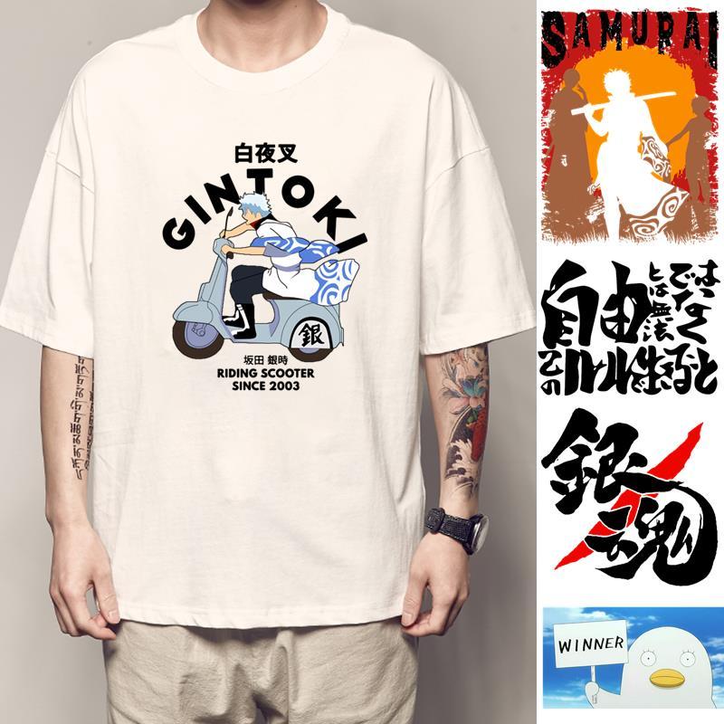 更新:79769486-97 (2pc/2件) 成人銀魂 tee #PDC 800831