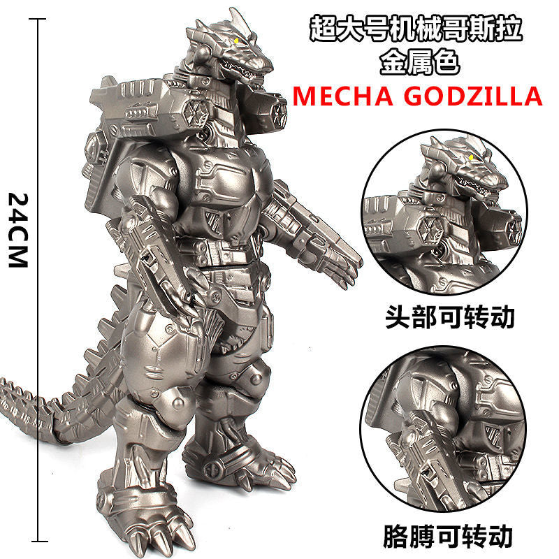 更新:79769481-99 動漫擺設單個裝恐龍哥斯拉 dinosaur Godzilla decoration #pdc 461536